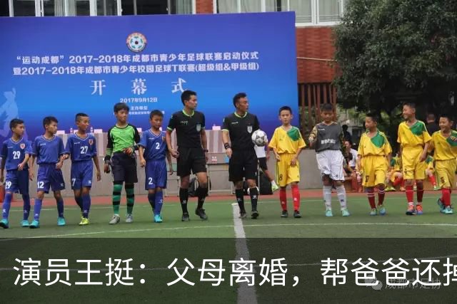 演员王挺：父母离婚，帮爸爸还掉千万巨债后，40岁终与家人和解